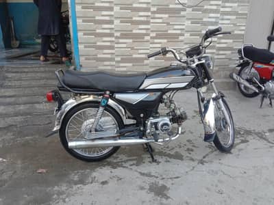 Honda 70cc 2019 Model | High Speed | Excellent Condition