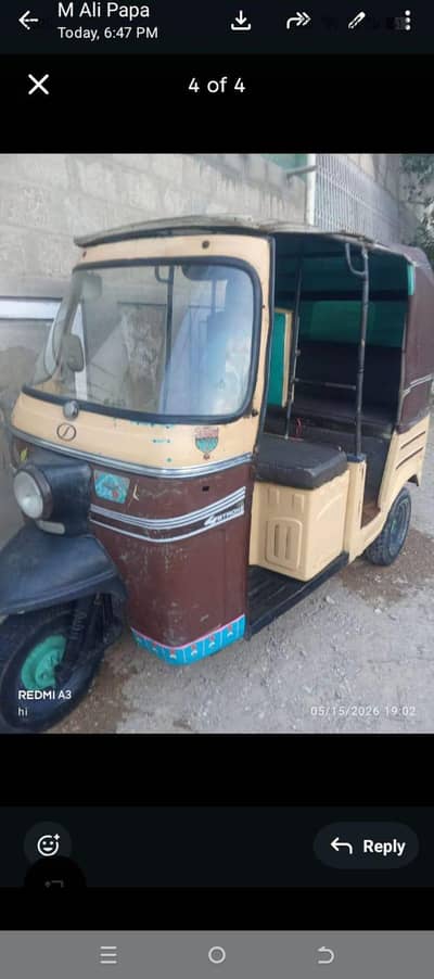 sazgar Raksha