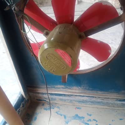 air cooler