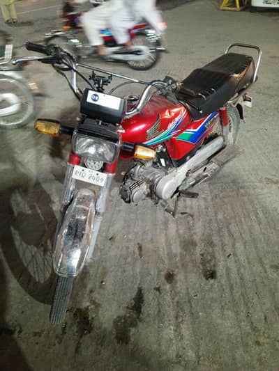 Honda CD-70 2013 Model Rawalpindi file and Number