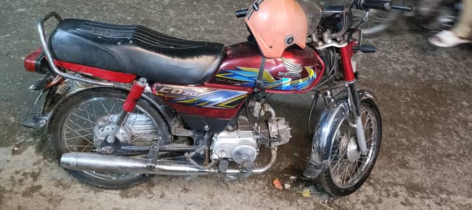 Honda cd 70 all document complete