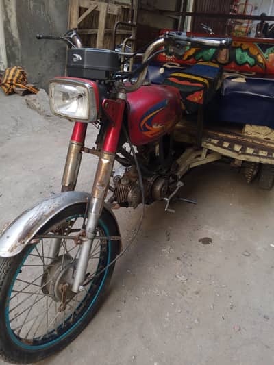 chalnay ma bilkul thek ha is 03231011418 WhatsApp per rbta Karen