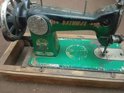 Sewing Machine National  (in good working)