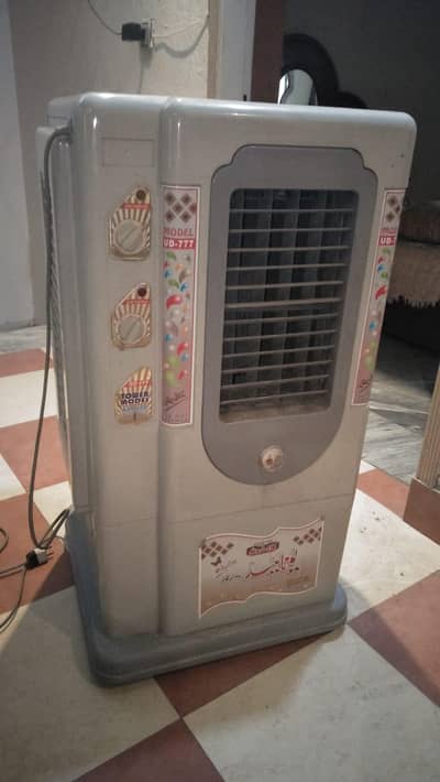 United Brand Air Cooler