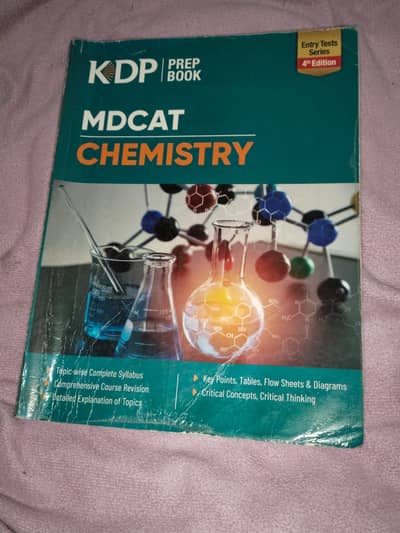 MDCAT BOOKS (forth edition)  kIPS(KDP)