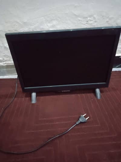 for sale