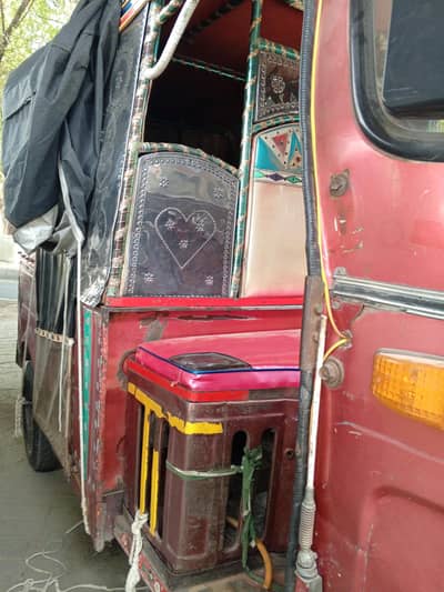 super star rikshaw