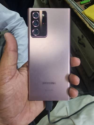 Samsung Mobile Note 20 Ultra
