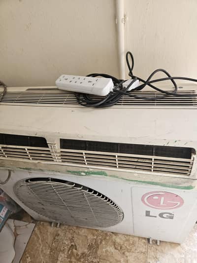LG 1 ton AC