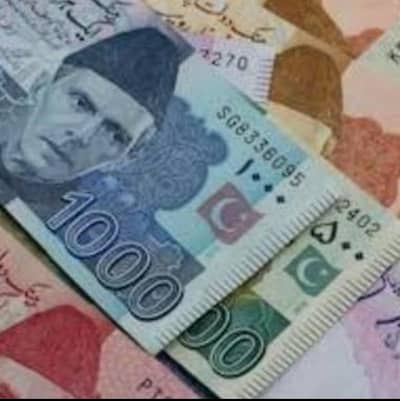 Lazer note cash