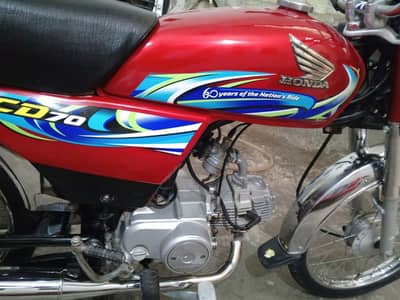 Honda Cd 70 23 by 24 03245890038