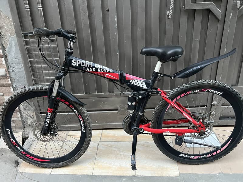 FOLDING CYCLE 0