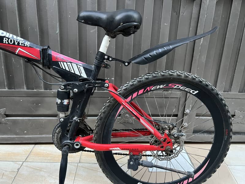 FOLDING CYCLE 1