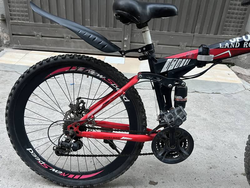 FOLDING CYCLE 4