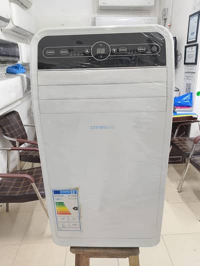 Skywood 1 Ton DC inv portable (0321/0807777)