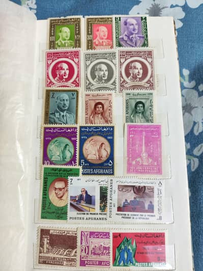 Afghanistan Mint stamps Album