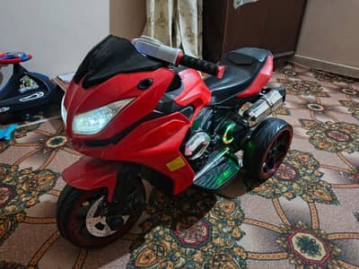kids charging bike