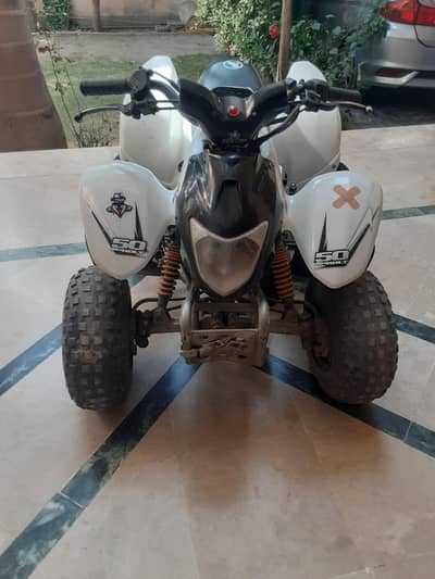 ATV/Quad
