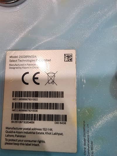 Redmi a5 new 10 by 10 condition