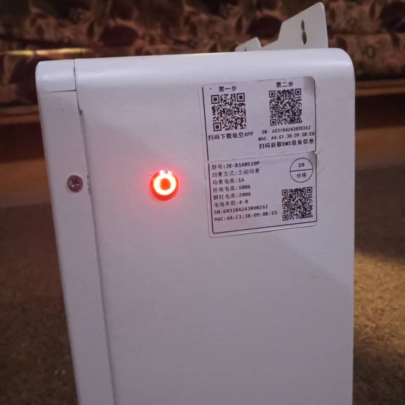 Lithium Battery 1