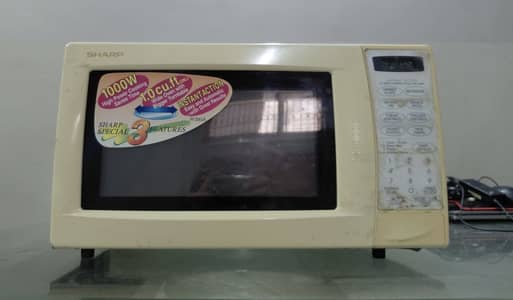 Sharp Microwave