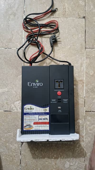 Not used UPS for sale