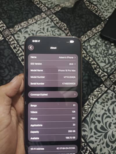 Apple iPhone 16 Pro Max