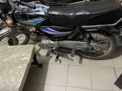 CD 70 For Sale Good Condition