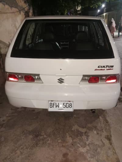 Suzuki Cultus VXR 2016