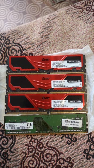 32 gb ram ddr4