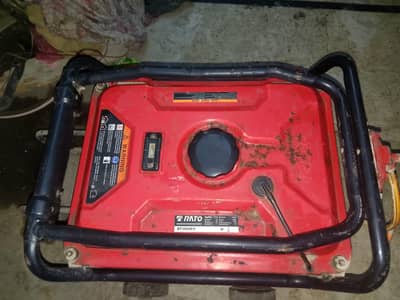 for sell