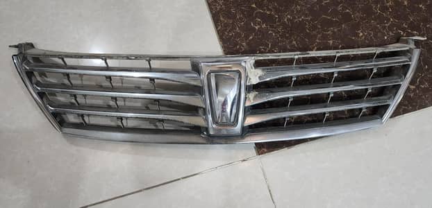 Premio Front Grill