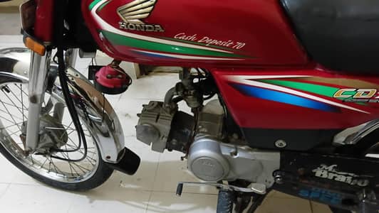 cd 70 2016 model serus log rabta karen