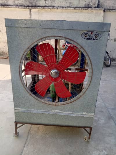 cooler for sale