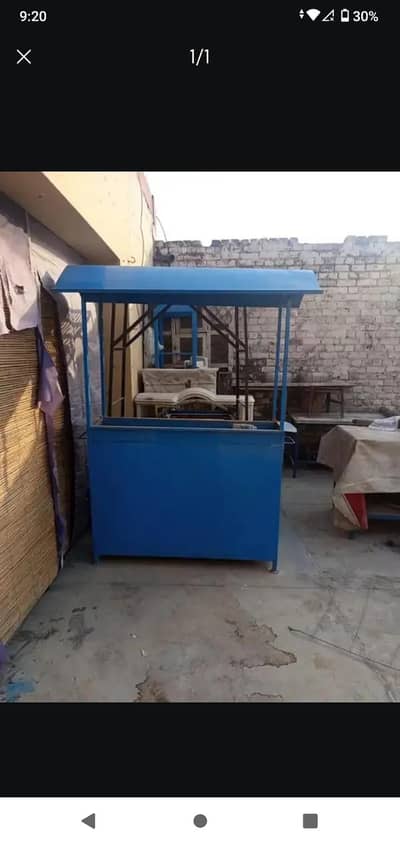 Barbecue stand