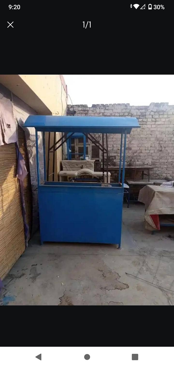 Barbecue stand 0