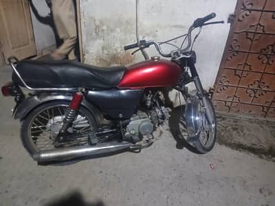 yahma dhoom