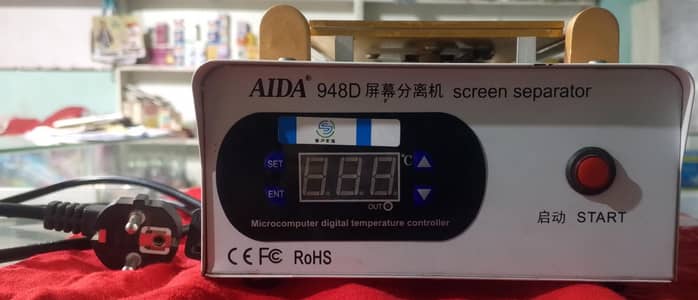 Aida 948D Screen Separator Machine