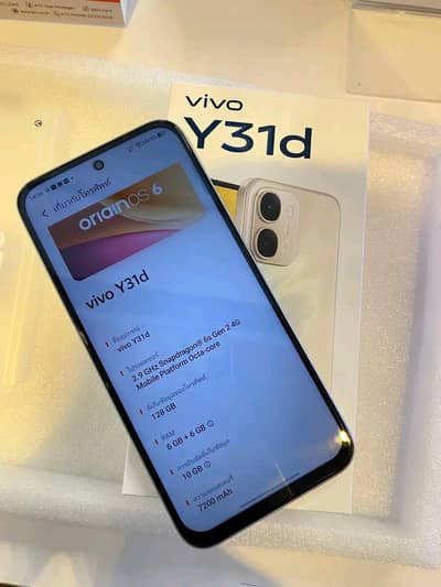 Vivo Y31 8GB RAM 128GB memory PTA approved 0324=8193=404
