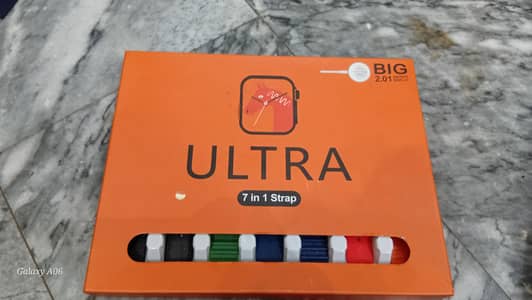 urgent sell