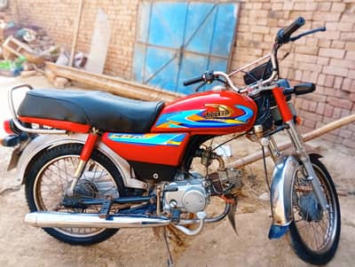 Motor Bike