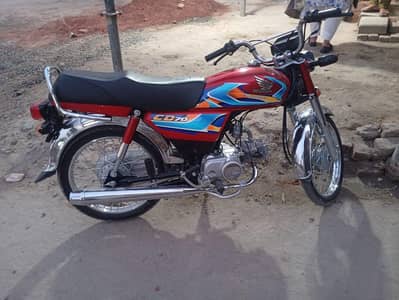 Motor cycle