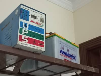 good condition only 3 month use