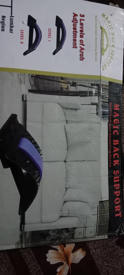 Magic back support multi level back stretching Device