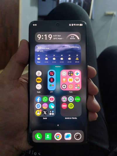 Vivo X200 Ultra 16/512