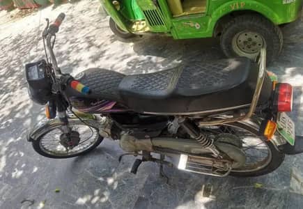 Road prince bike