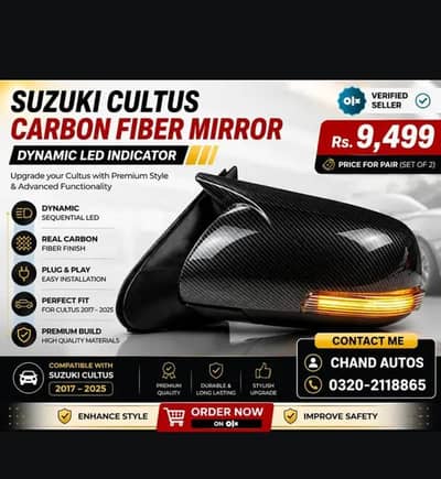 Suzuki Cultus old Carbon Fiber style Side mirrors with LED Indicators