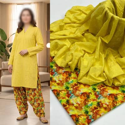 2pc chickenkari lawn