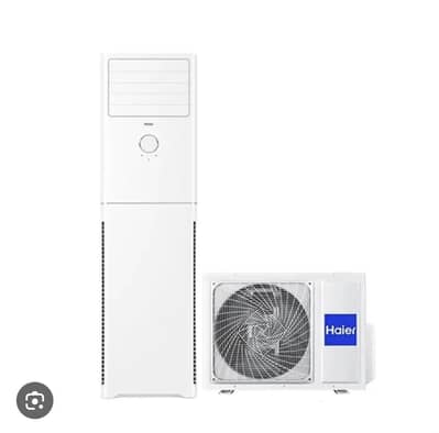 Haier 2 ton for sale