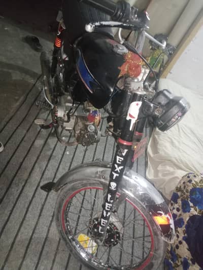 bike for sale